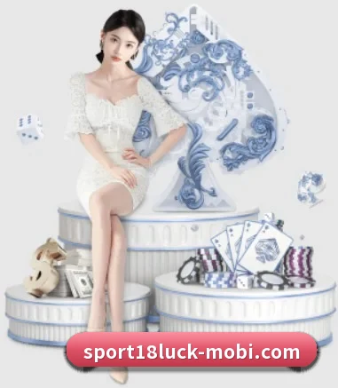 18新利体育 APP(18LUCKSPORTS)